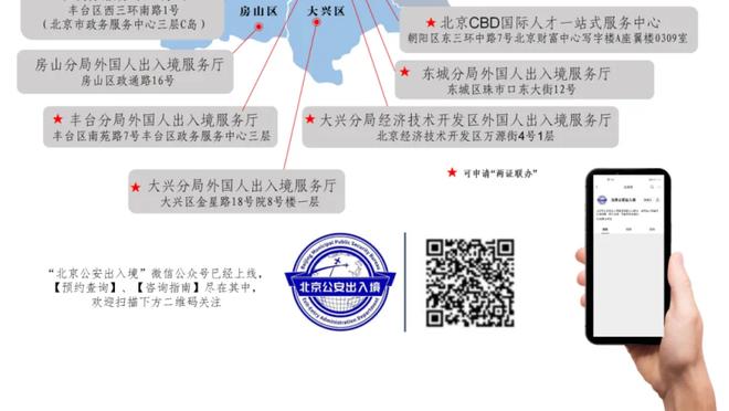 开云app官网入口截图3